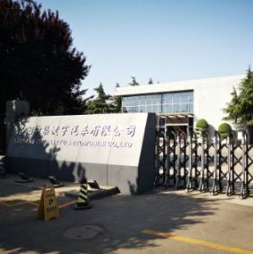 用时间述说品质，用品质延续传承