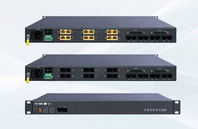 SOC5080-GTA100