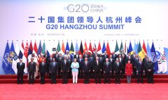 申瓯通信为G20峰会主会场提供通信保障设备和杭州市应急联动指挥系统平台