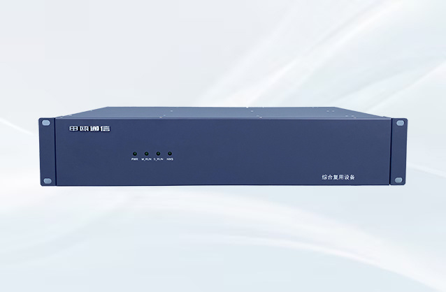 SOC5080-GPC200专用通信传输产品