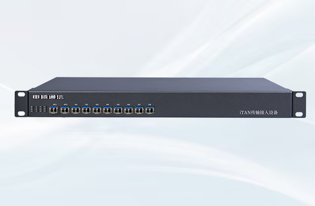 iTAN8100智能光接入设备